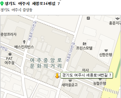 이정숙미용실 이미지