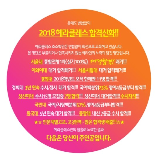 명성레스 이미지