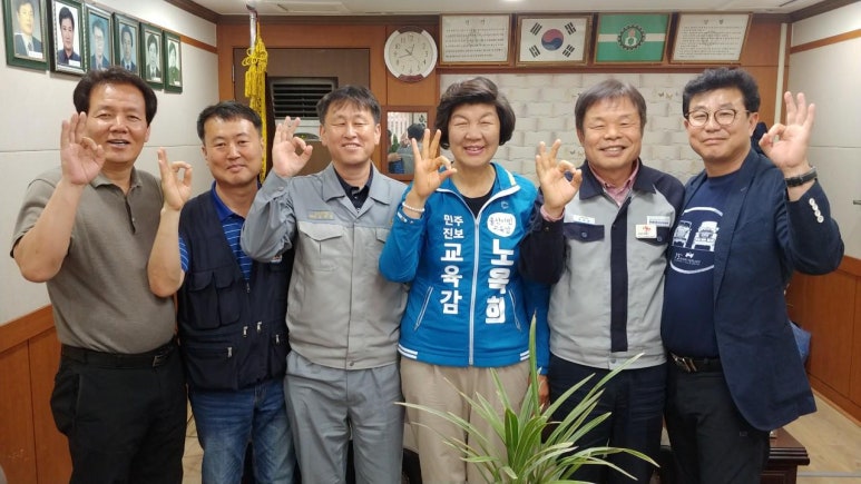미래P&P 이미지