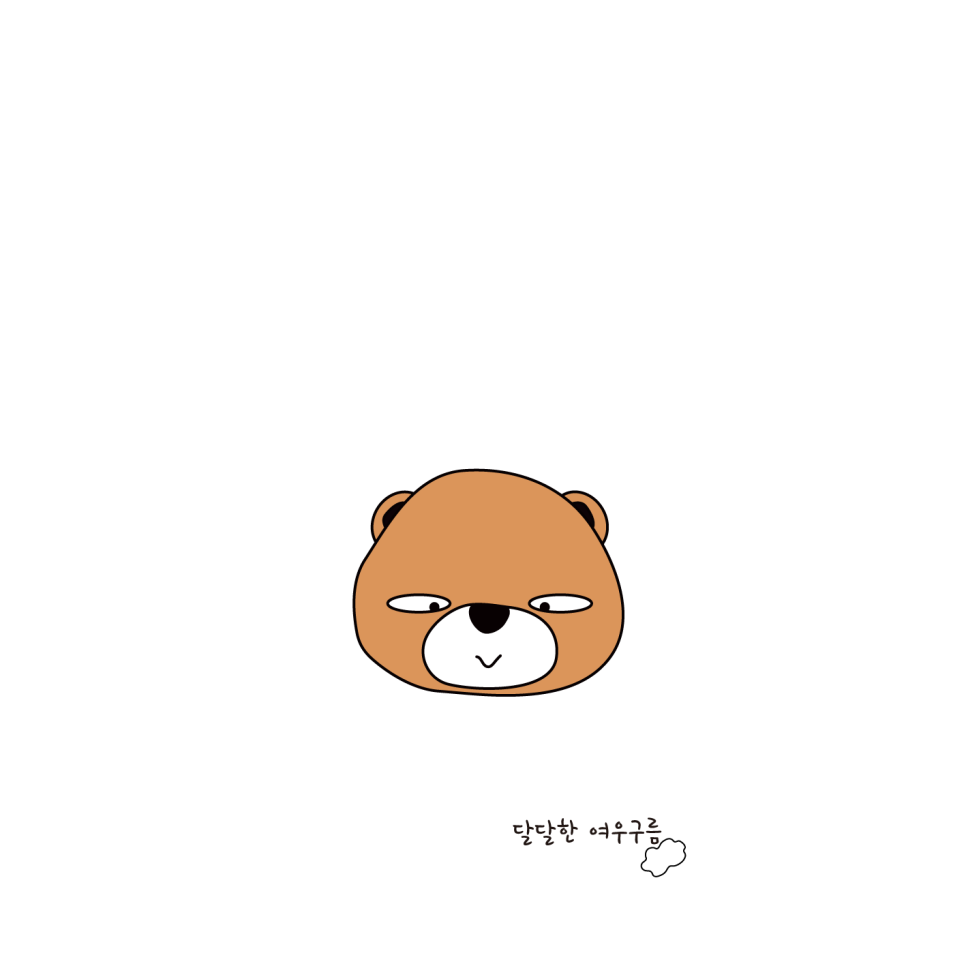 태산일러스트 이미지