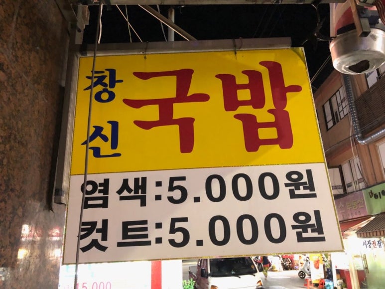 궁노래짱 이미지