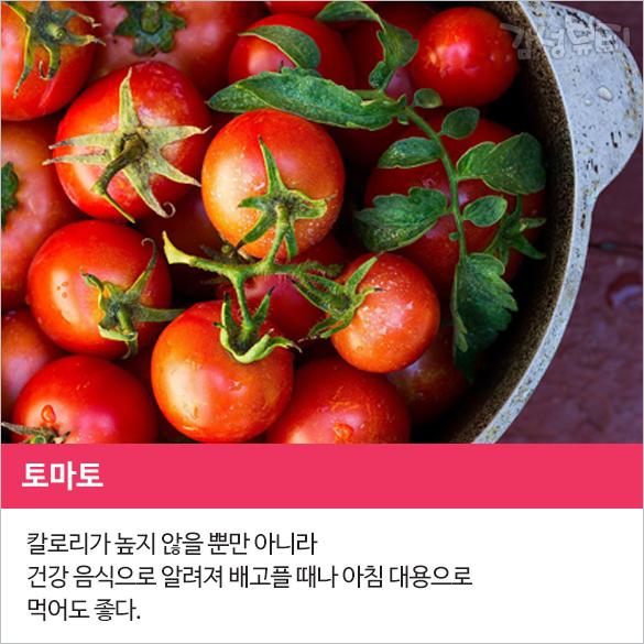 베스트푸드 이미지