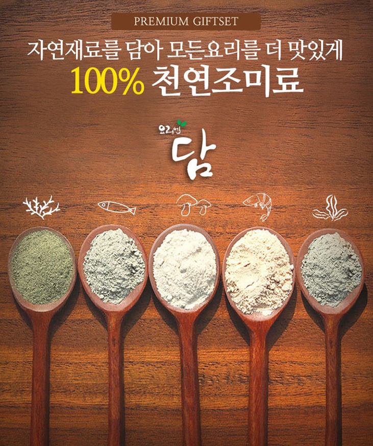 이프몰 이미지