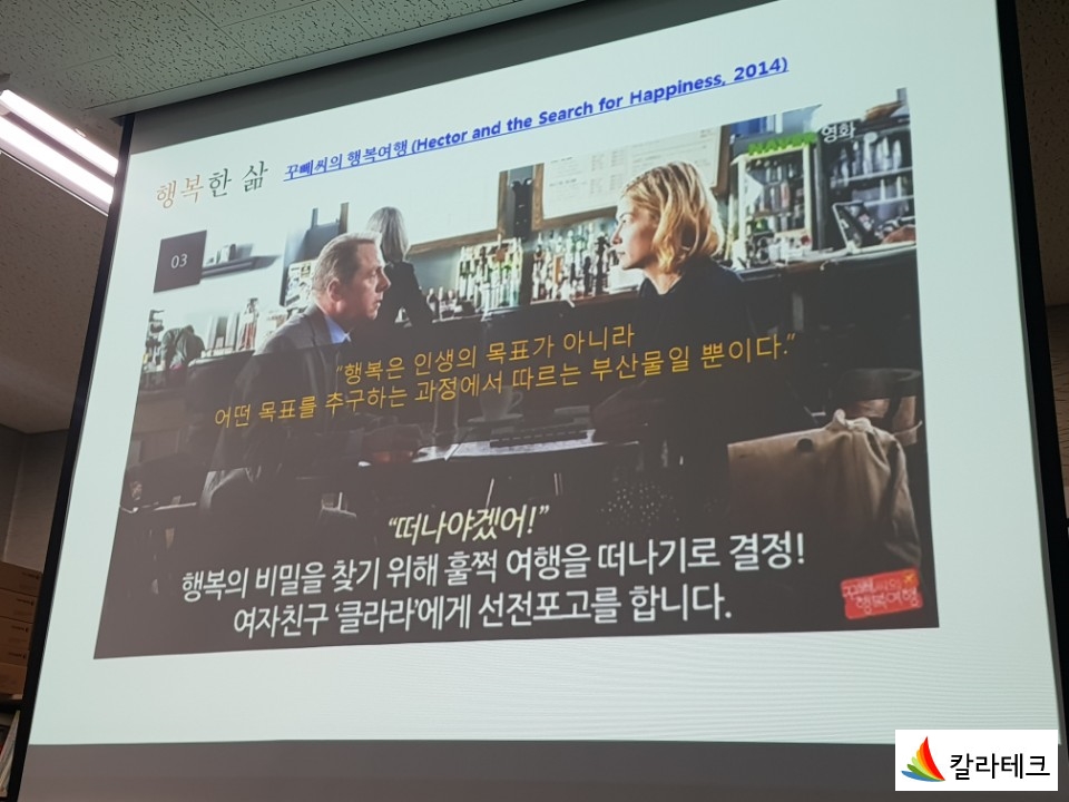 사비오에이 이미지