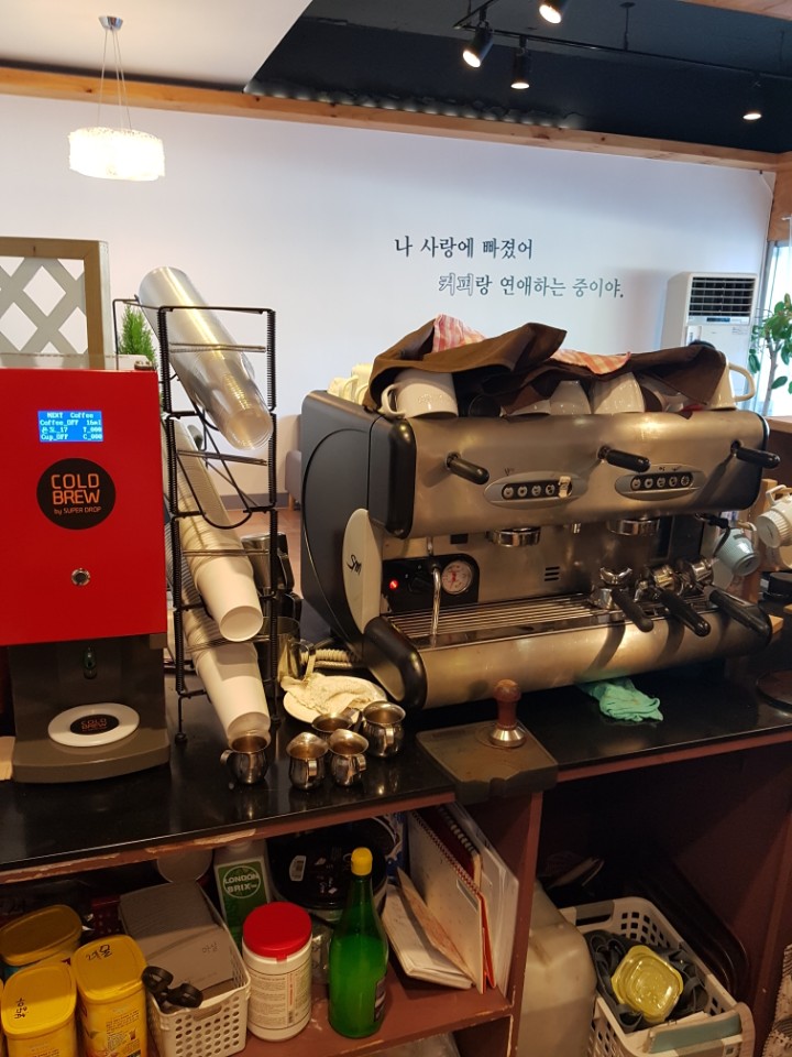 마실(MASIL) 이미지
