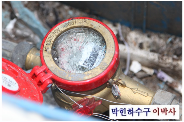 한진물탱크 이미지