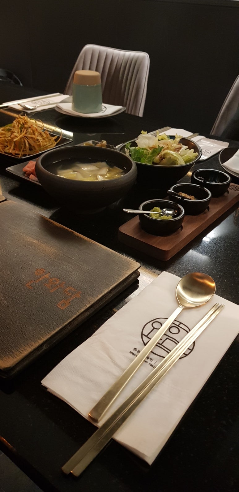 한와담포스코 이미지