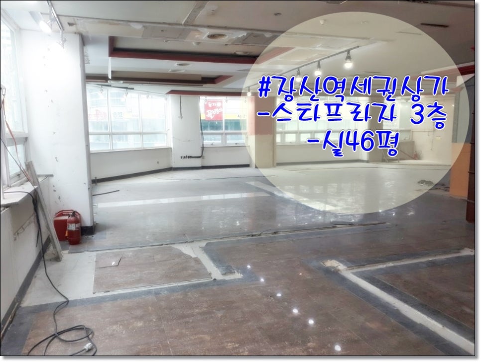 46노래연습장 이미지