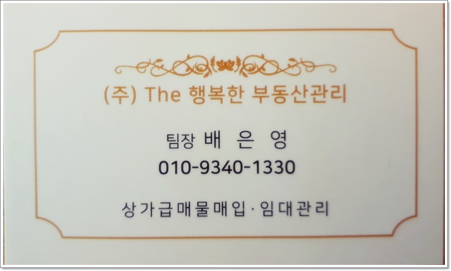 46노래연습장 이미지