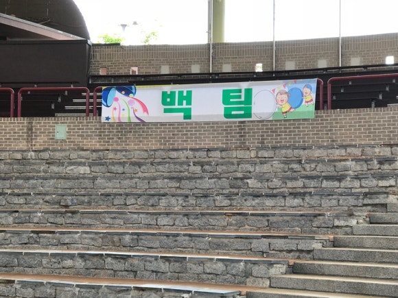 안동이벤트기획 이미지