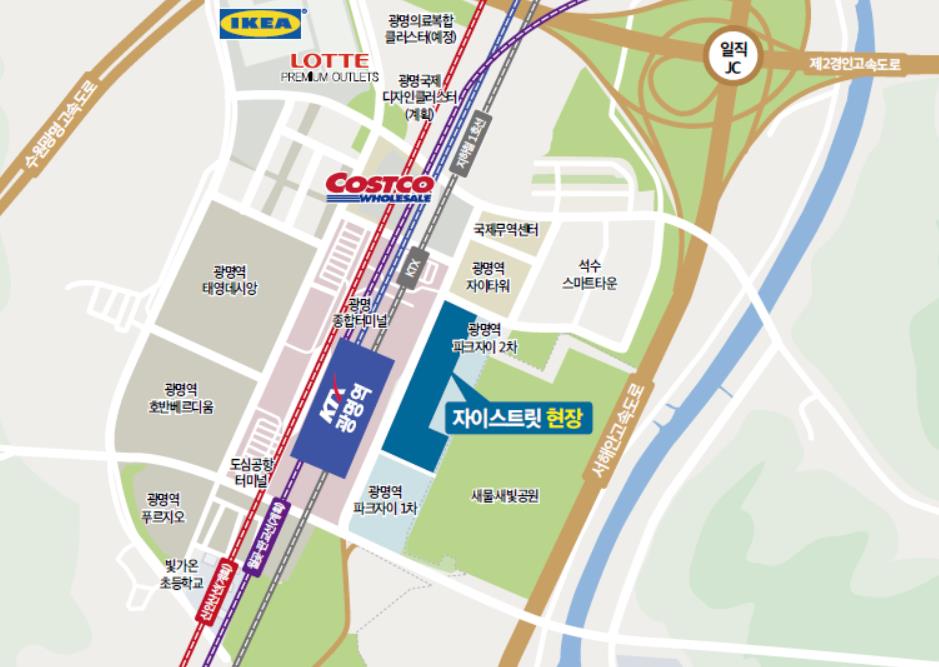 광명종합터미널 이미지