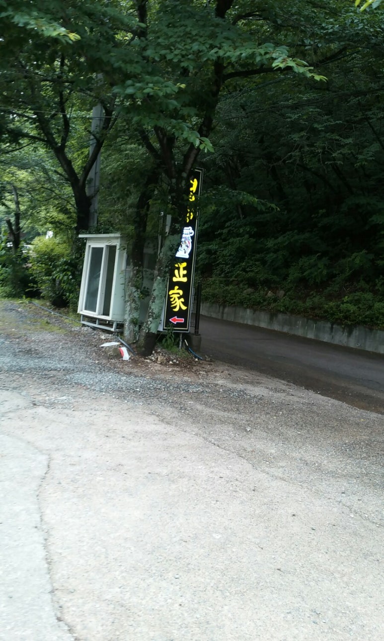 명태정가 이미지