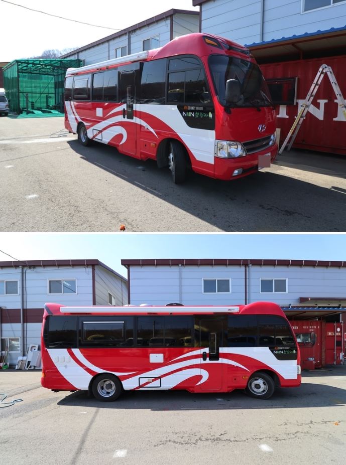 제일카부분정비 이미지
