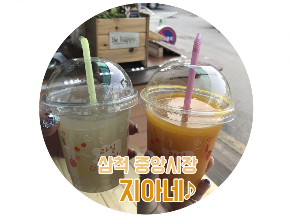 지아김밥 이미지