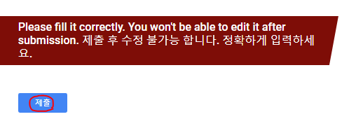 칼로리코인 이미지