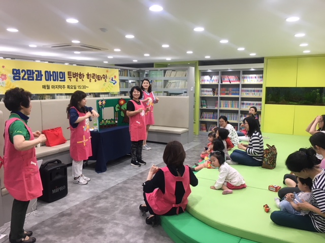 영힐링센타 이미지