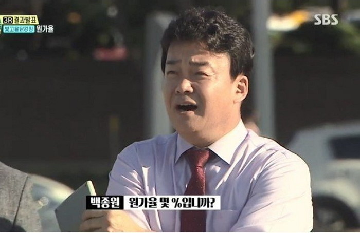 치킨본부 이미지