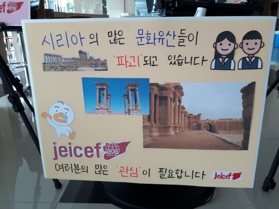 재능대학교 학생관 이미지
