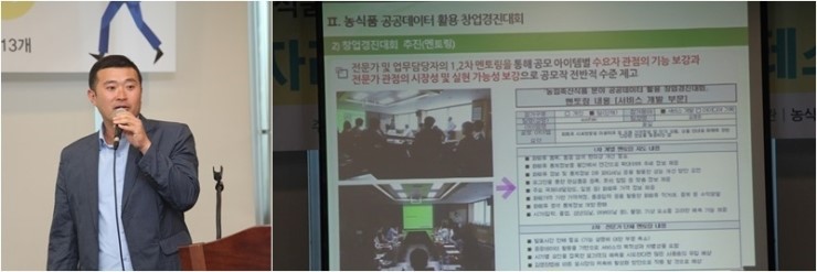 두레푸드시스템 이미지