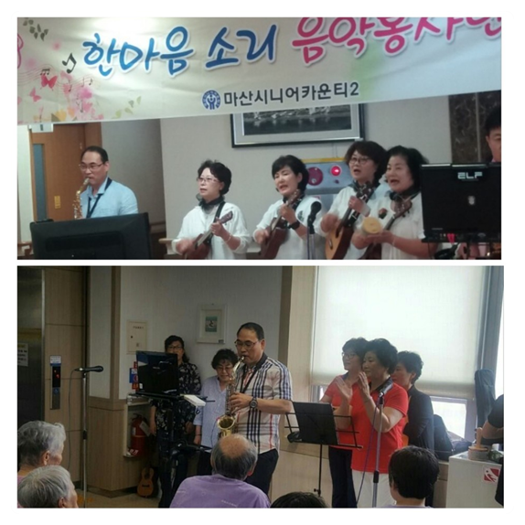 마산태봉요양병원 이미지