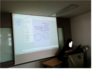재능대학교 학생관 이미지