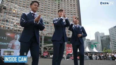 국가대표PC 이미지