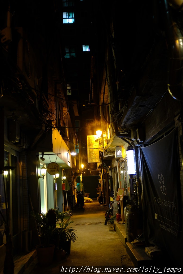 다방구 이미지