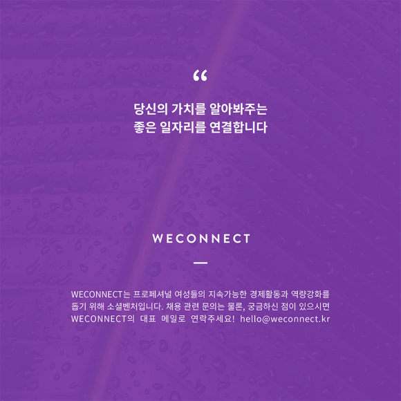 (주)크래비스 이미지