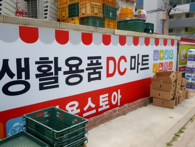 쌍용스토아 이미지