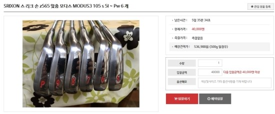 모다스 이미지