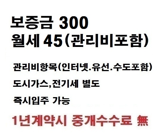 일신마트 이미지