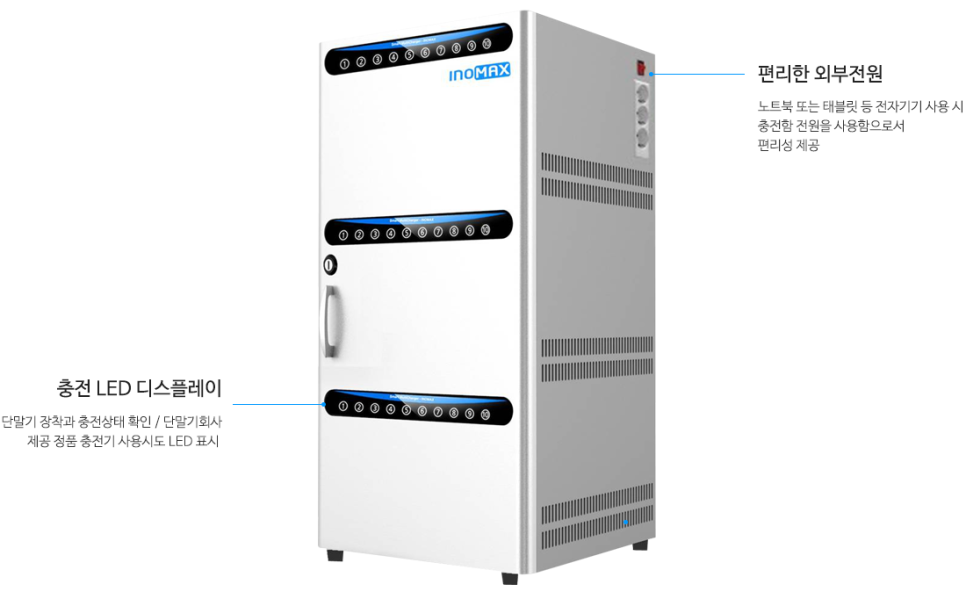 군산나운초등학교 이미지