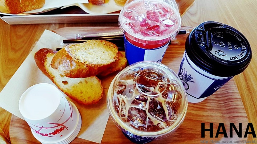 빵과당신 이미지
