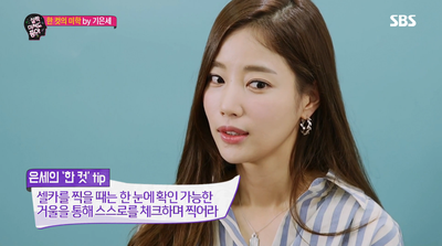 프레쉬프룻 이미지