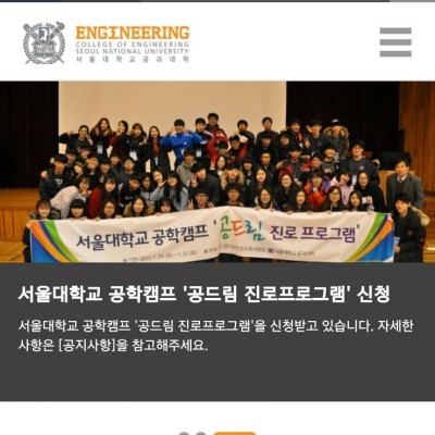 공드림 이미지
