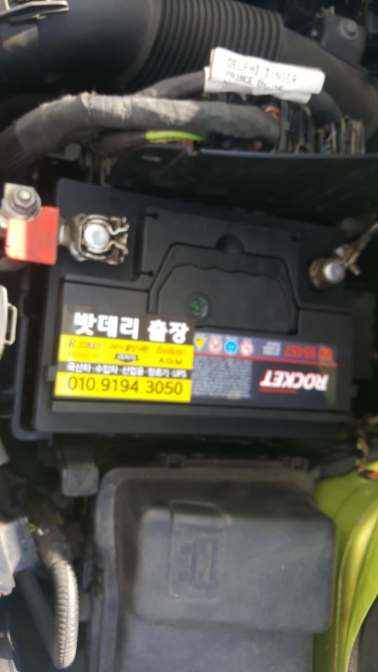 총알밧데리 이미지