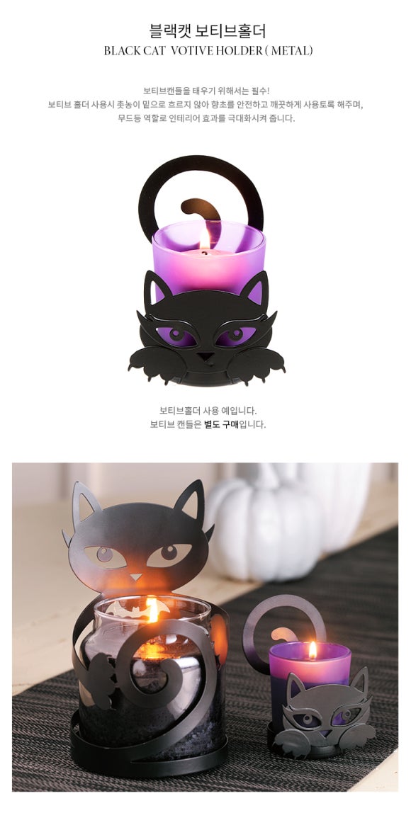 힐링캔들 이미지