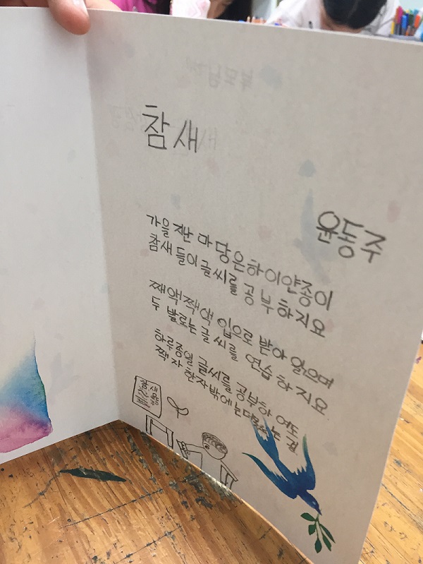 글자와기록사이 이미지