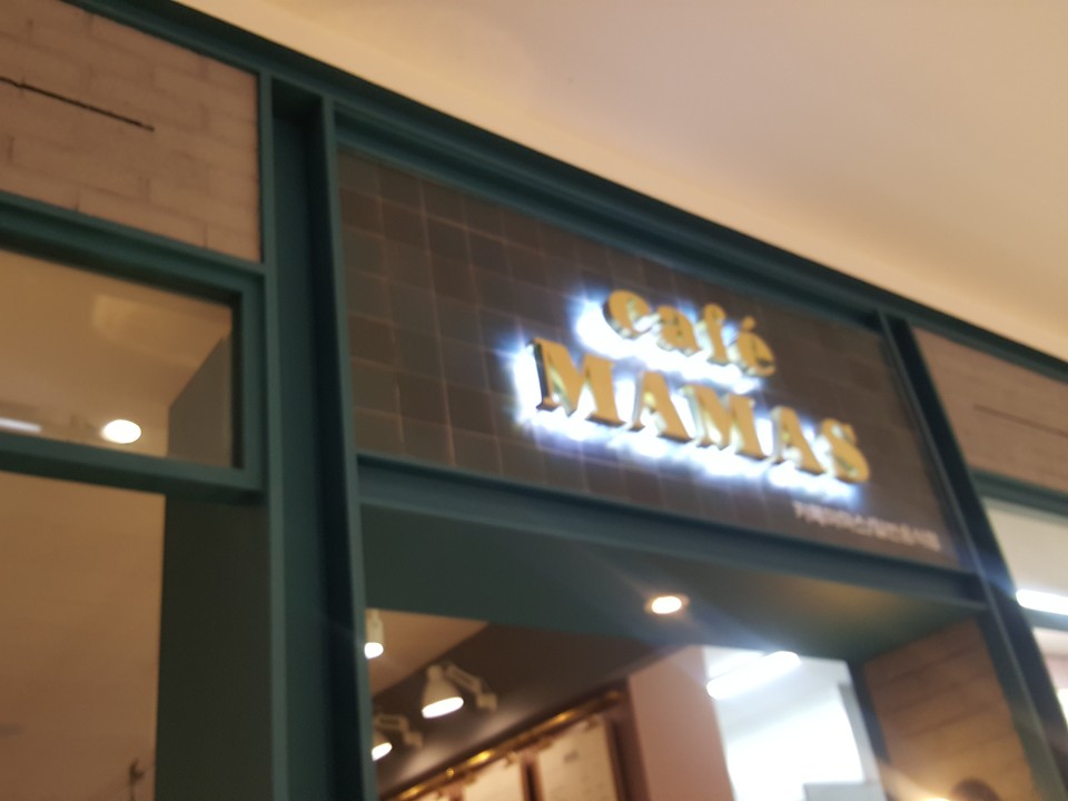 마마스디저트 이미지
