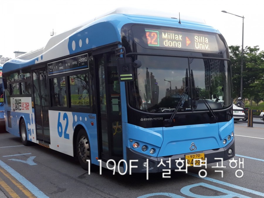 (주)오성 이미지