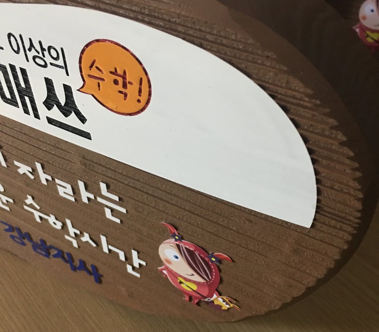 핸드앤트리 이미지