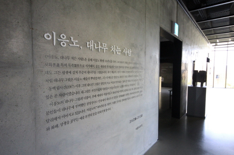 소소한밥상 이미지