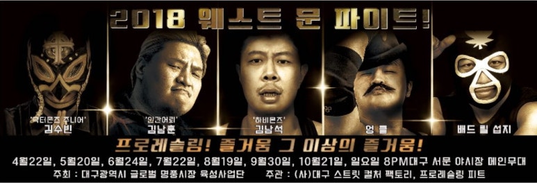 대진00(주) 이미지