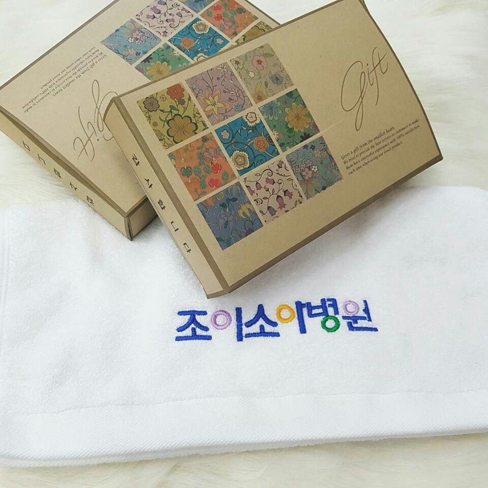 네모수건 이미지