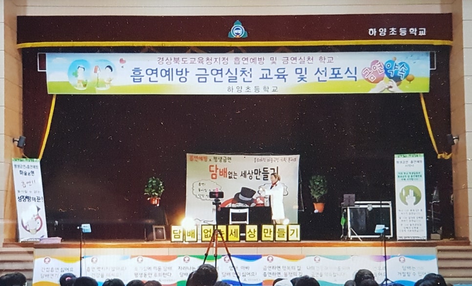 선창담배 이미지