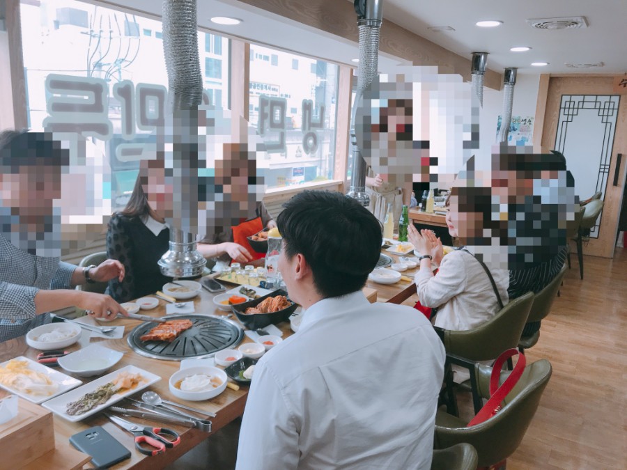 통제원 이미지