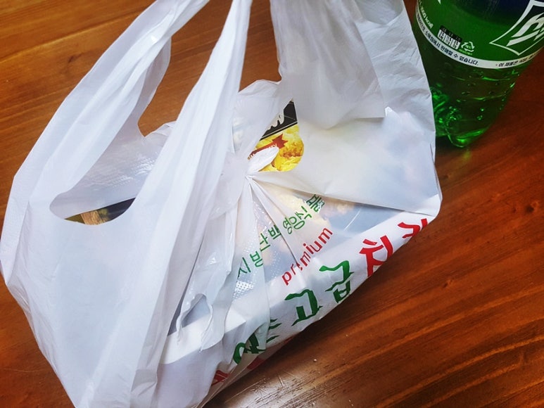 우라빠닭강정 이미지