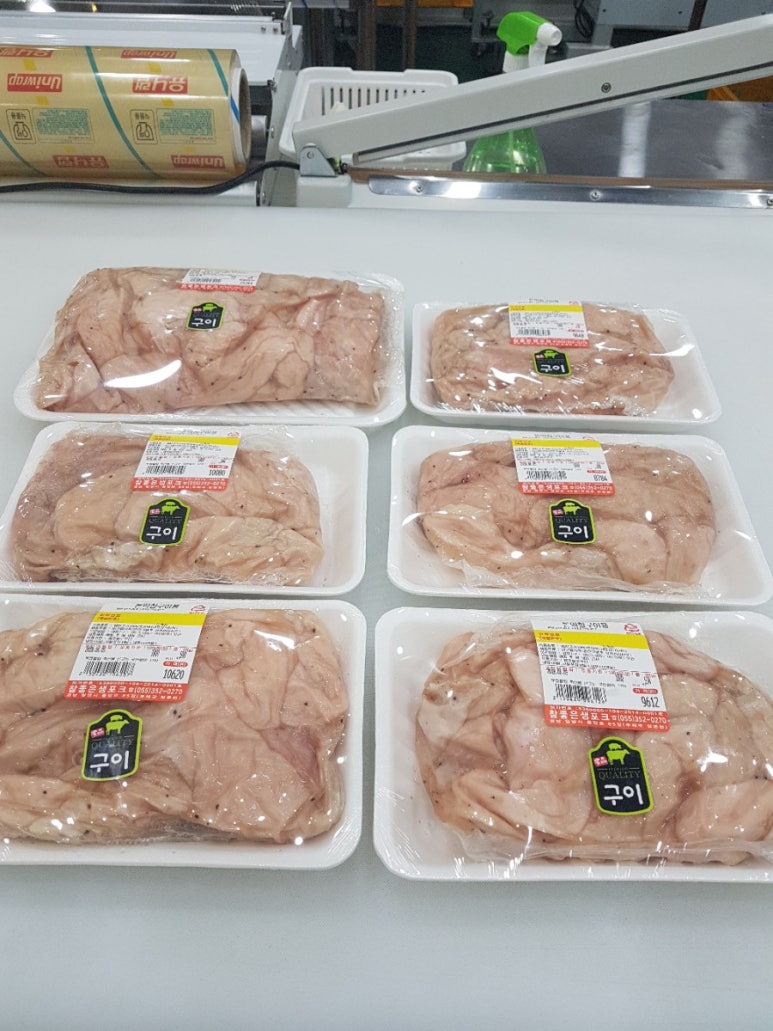 참조은생포크 이미지