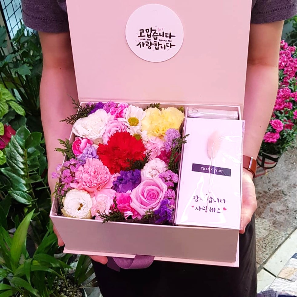 은혜꽃프라자 이미지