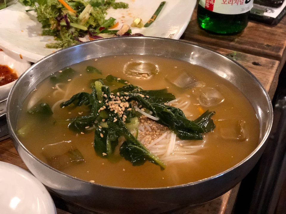 이가화로 이미지